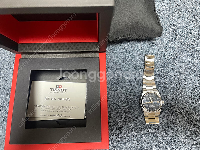 티쏘 prx 35 청판--1