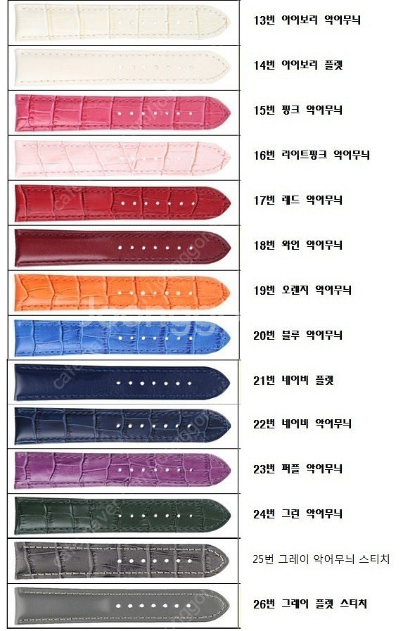 로렉스 롤렉스 시계줄 가죽줄 가죽밴드 러그 20mm 2...--7