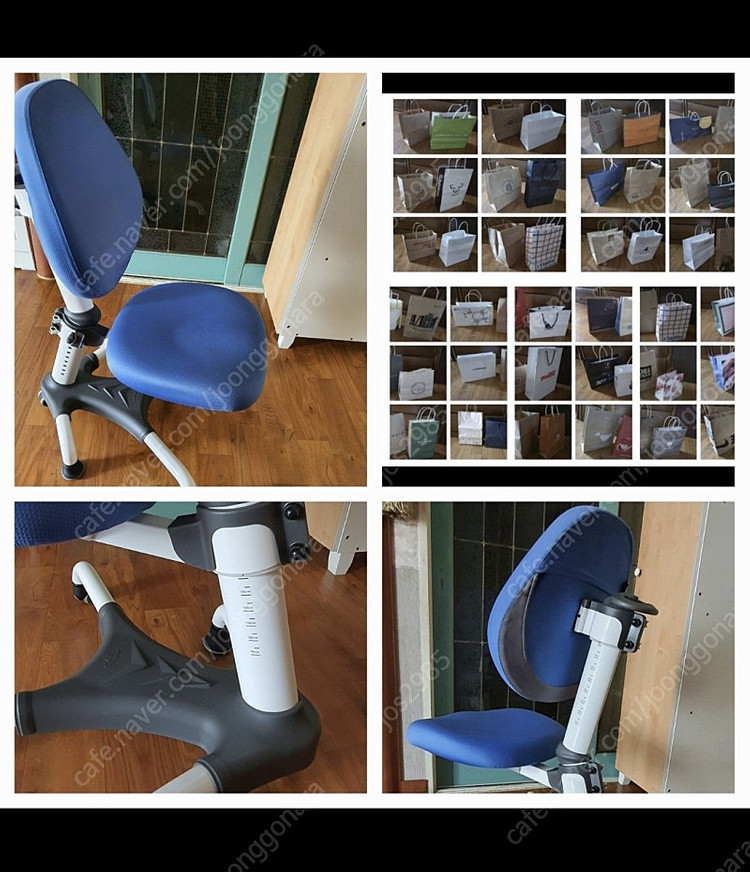 니스툴그로우의자높이조절됨착석감좋고엄청튼튼저렴히7만원쇼핑 이미지