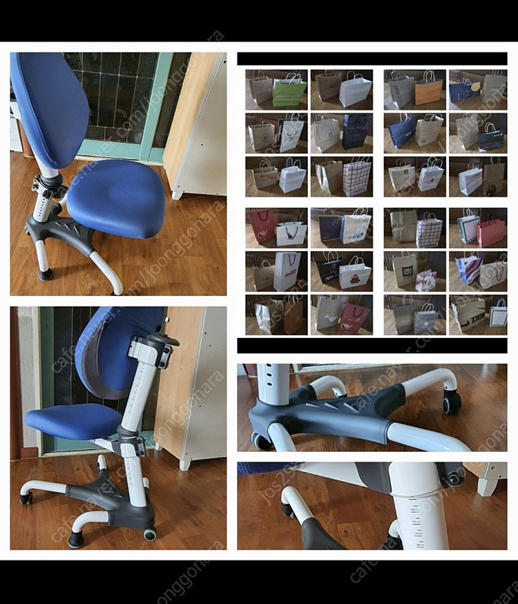 니스툴그로우의자높이조절됨착석감좋고엄청튼튼저렴히7만원쇼핑 이미지