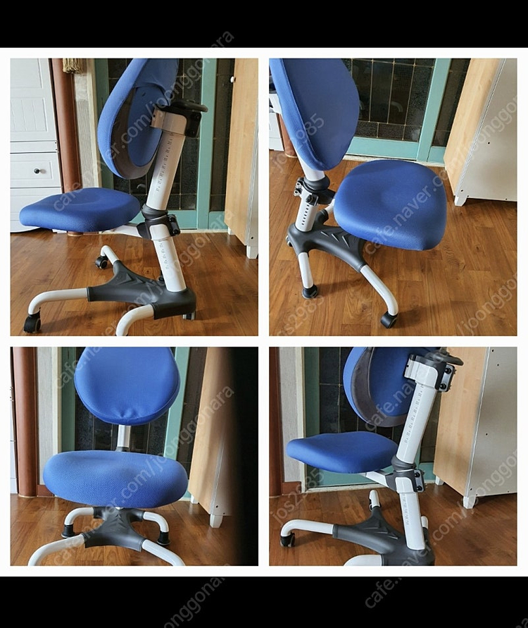 니스툴그로우의자높이조절됨착석감좋고엄청튼튼저렴히7만원쇼핑 이미지