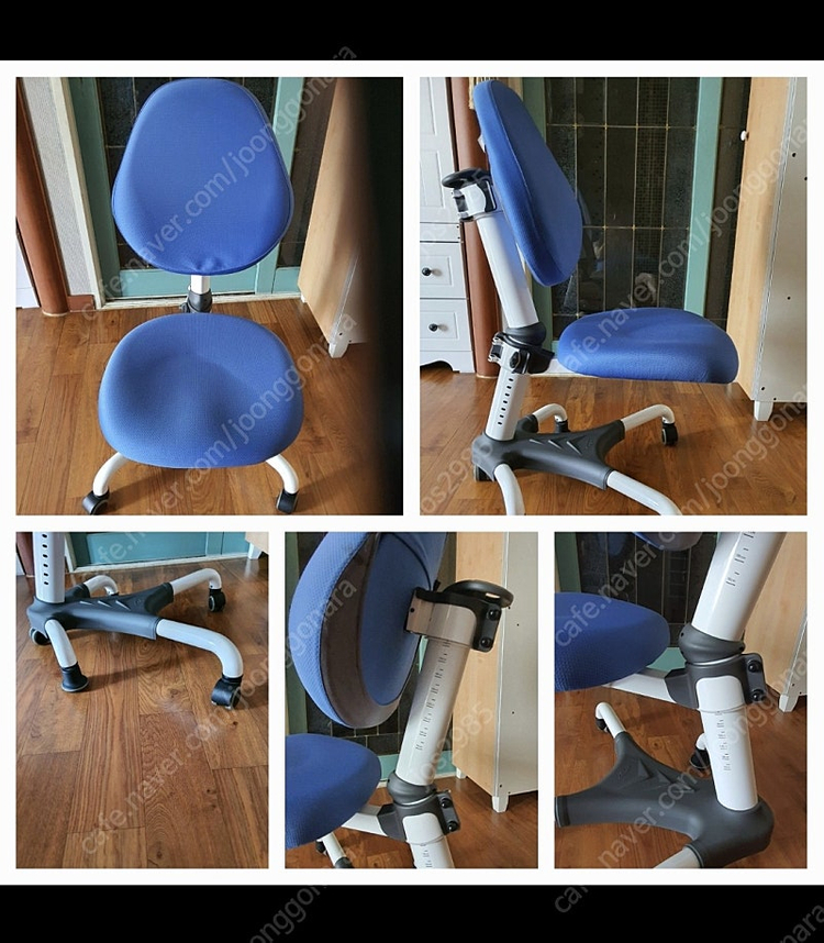 니스툴그로우의자높이조절됨착석감좋고엄청튼튼저렴히7만원쇼핑 이미지