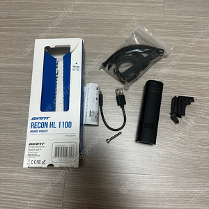 자이언트 리콘 1100
