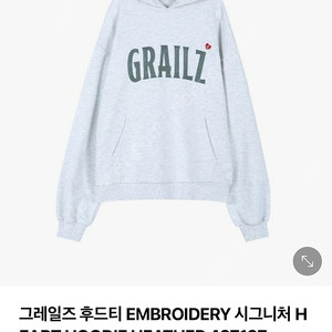 그레일즈 후드티