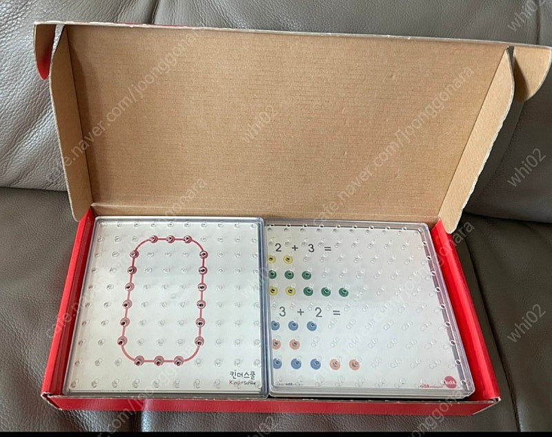 스몰페그, 아동 수세기, 교구, 소근육 발달 장난감--1