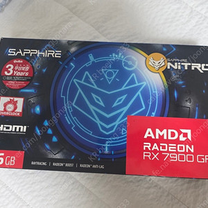 RX 7900 GRE 16gb 니트로