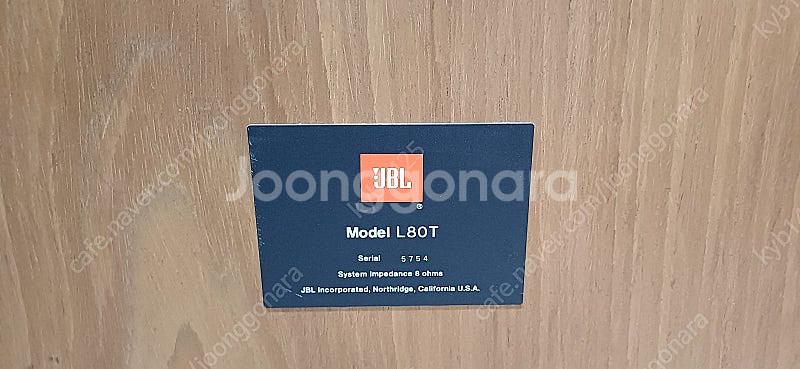 명품JBL L80T스피커판매합니다--4