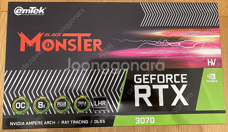 이엠텍 RTX 3070 블랙몬스터--0