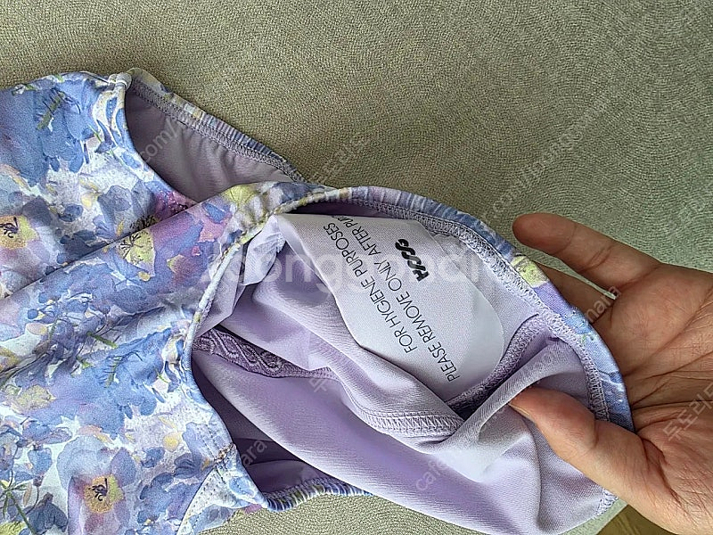 후그 라벤더 미들컷 30--3