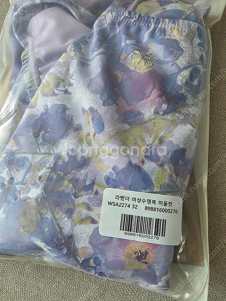 후그 라벤더 미들컷 30--4