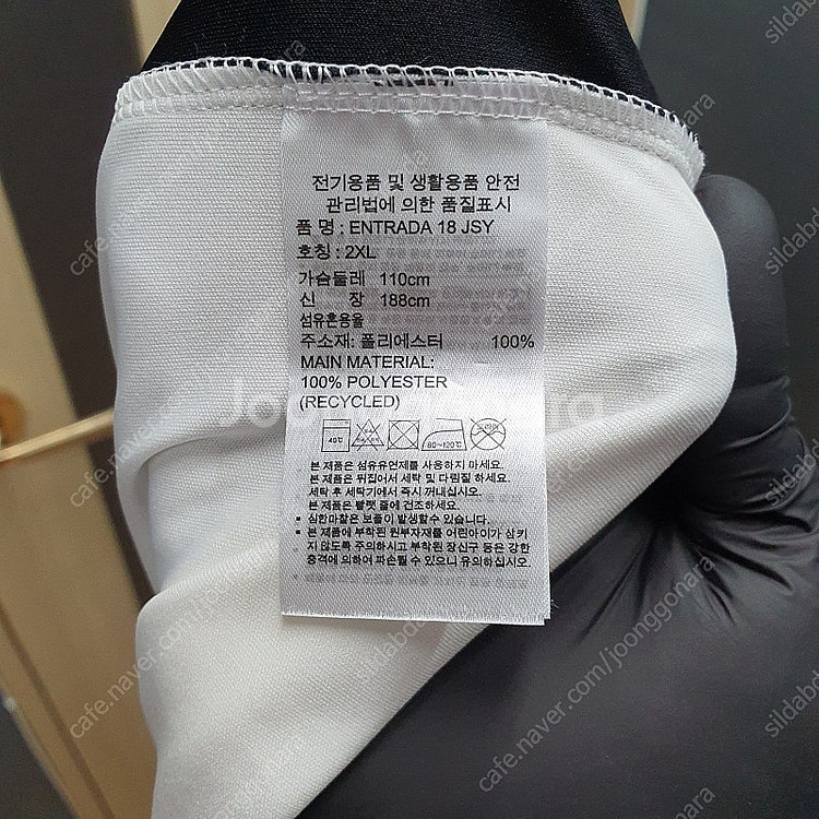 남성 아디다스 엔트라다 (ENTRADA 18 JSY) ...--3