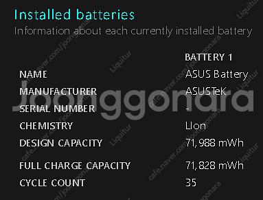 아수스 젠북 ASUS Zenbook UX5406SA-P...--1