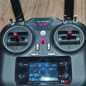 헬기 yuxiang f09s ,gps 조종기