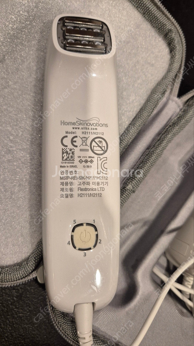 실큰 벨라 비사지 고주파 피부관리기 (택포)--3