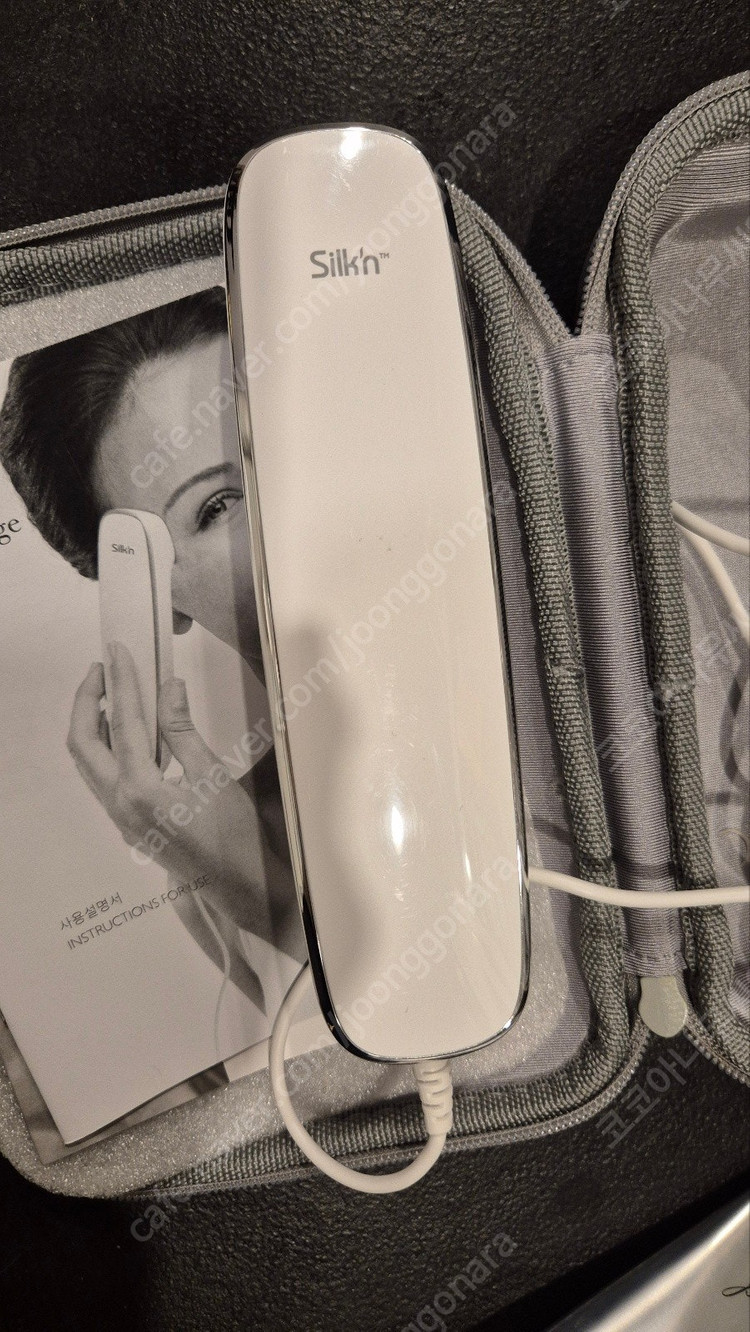 실큰 벨라 비사지 고주파 피부관리기 (택포)--4