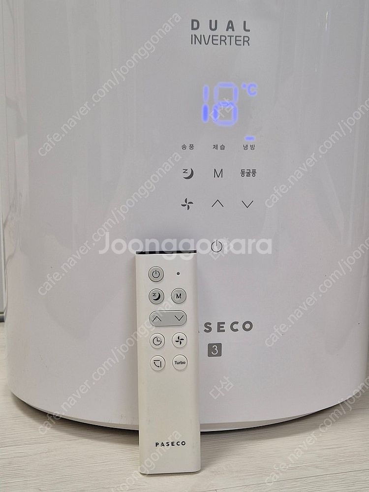 파세코 창문형 에어컨 PWA-3300WG--5