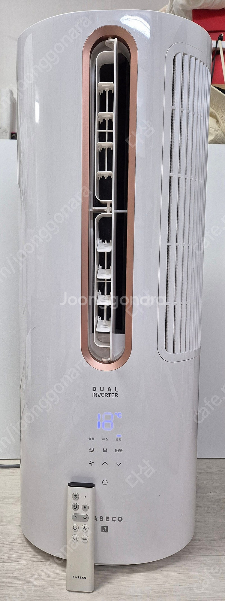 파세코 창문형 에어컨 PWA-3300WG--6