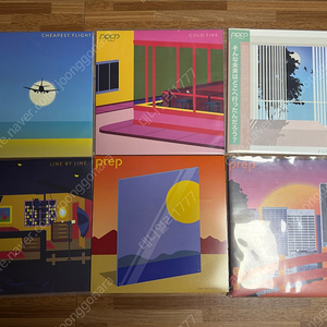 PREP(프랩) LP 일괄 판매