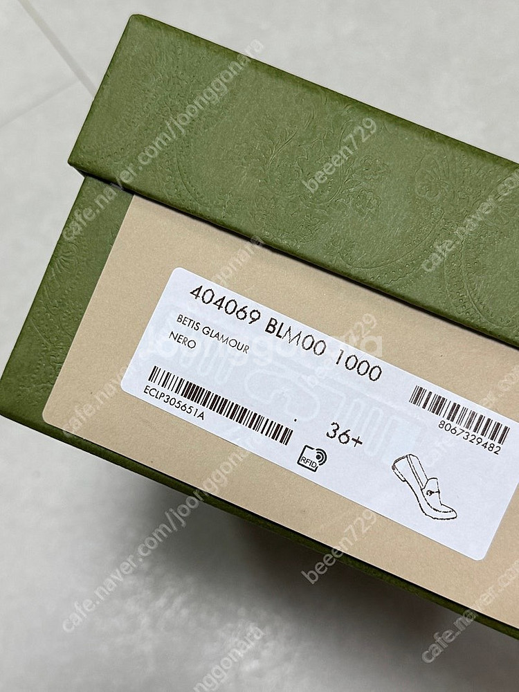 구찌 홀스빗 로퍼 블랙 36.5 가격내림--5