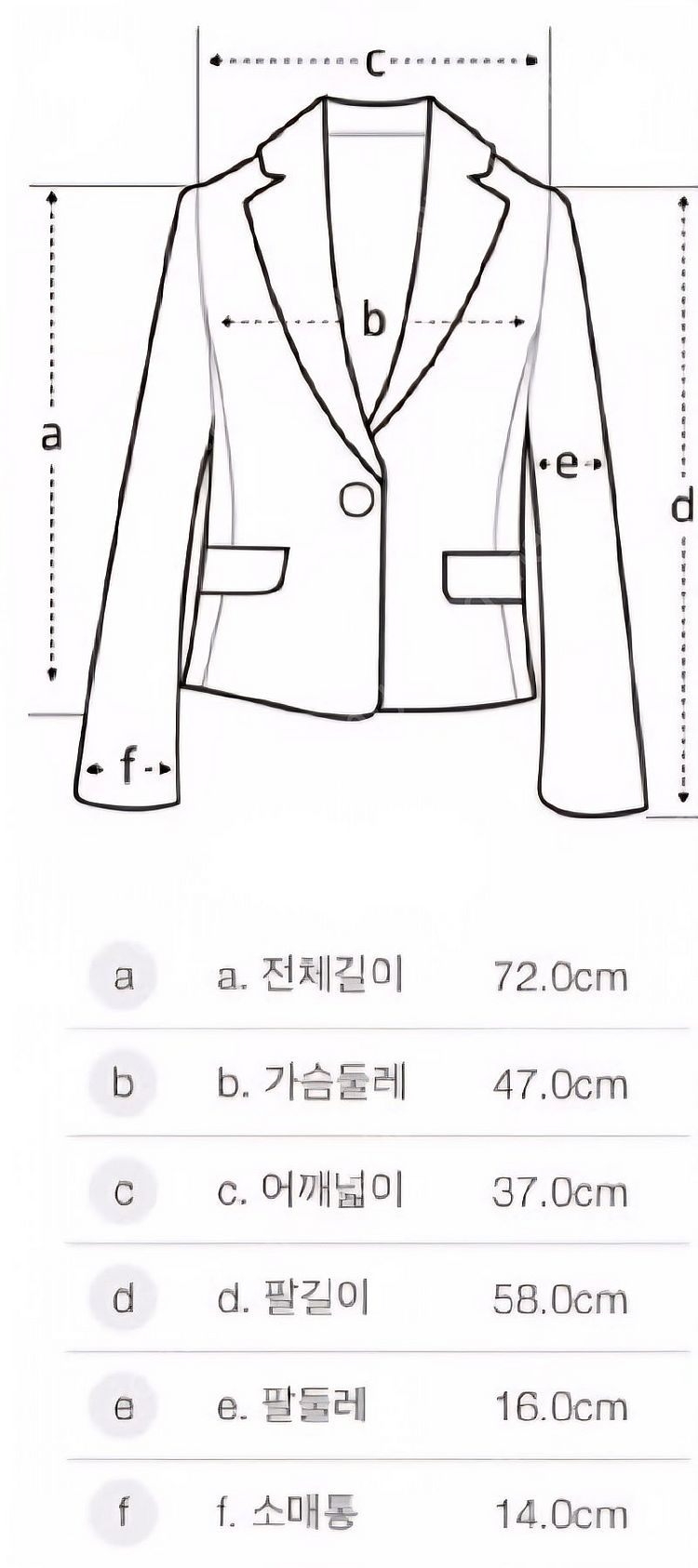 럭키슈에뜨 자켓 36--6