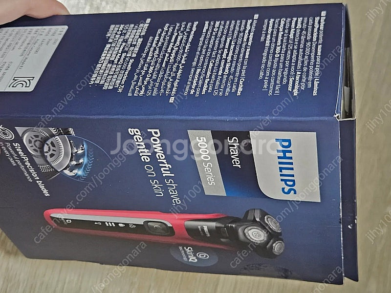 필립스 면도기 SkinIQ 5000시리즈 S5583--2