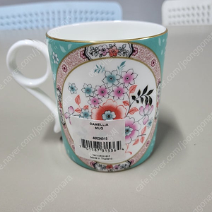 웨지우드 원더러스트 카멜리아 머그잔200ml 사용전 새상품 판매합니다