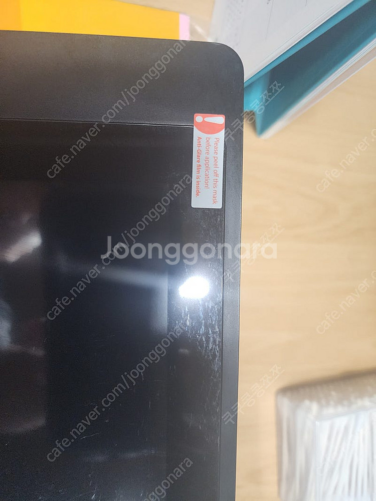 Ugee exrai pro 22 타블렛 20만에 팝니다--5