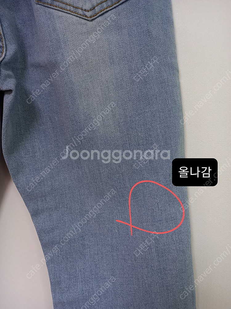 여성의류 개별금액--2