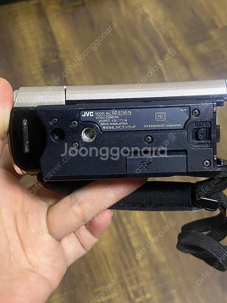 jvc gz-e150 캠코더 판매합니다--1