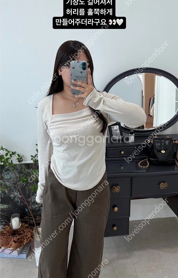 하티66 made 자체제작 볼레로 긴팔 티셔츠--3