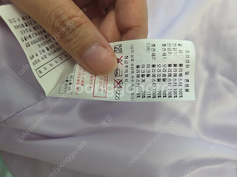베네통키즈 여아 오리털 패딩 145--3