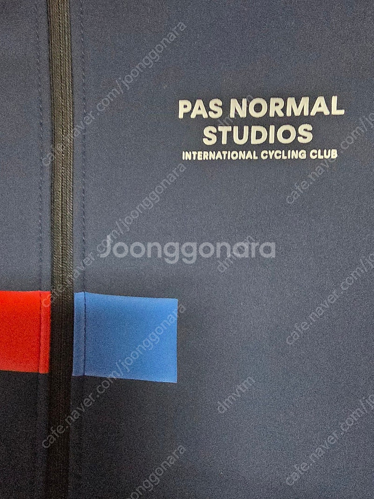파스노말스튜디오 사이클링 동계자켓입니다--2