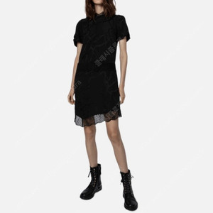 정가 548달러! 쟈딕앤볼테르 Zadig&Voltaire 22 ROBERTS ZAC CHAINS 원피스 새제품 (XS)
