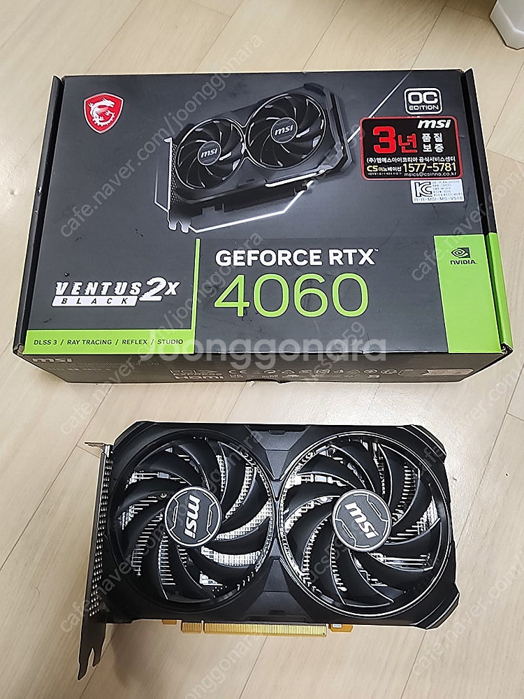 MSI VENTUS 2X RTX4060 를 판매합니다--0