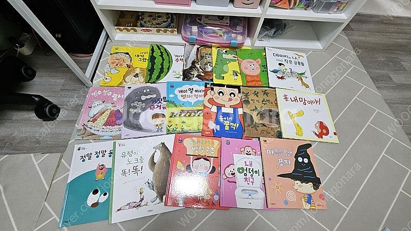 유아샘플책 수학공룡 안녕마음아 버니책장등--1