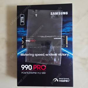 삼성전자 990 PRO M.2 NVMe 2TB 국내 정품