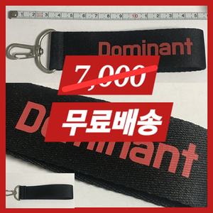 ( 3,500원 ) 오늘구매시 무료배송)힙한 스트랩 키링 남녀공용 가방고리(미사용)