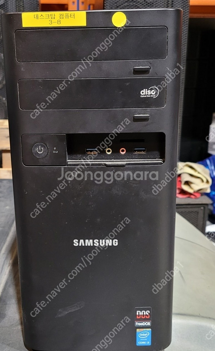 삼성 퍼스널 컴퓨터 DM500T4Z-A30S 중고 데스...--0
