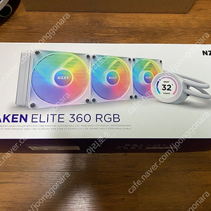 NZXT KRAKEN ELITE 360 RGB 화이트 판매합니다