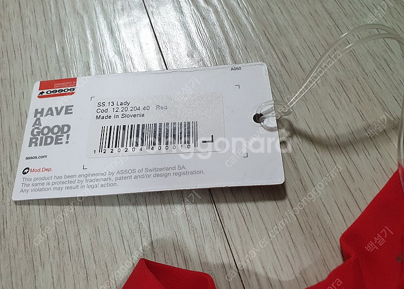 아소스 SS.13 레이디 ASSOS LADY SHORT...--3