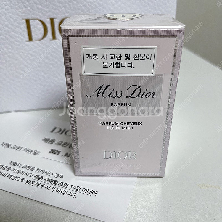 미스 디올 퍼퓸 헤어미스트 30ml 국내 정품--1