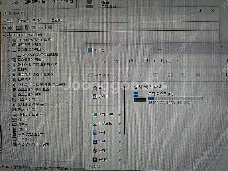 GIGABYTE GA-B460M DS3H V2 + In...--2