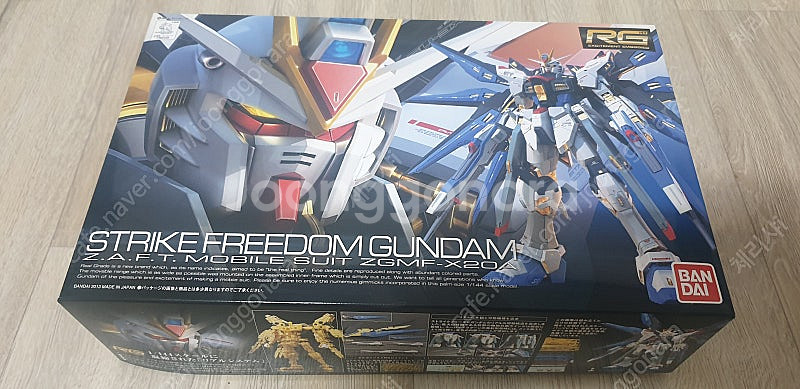 건담 시드 RG 1/144 스트라이크 프리덤 건담,HG...--0