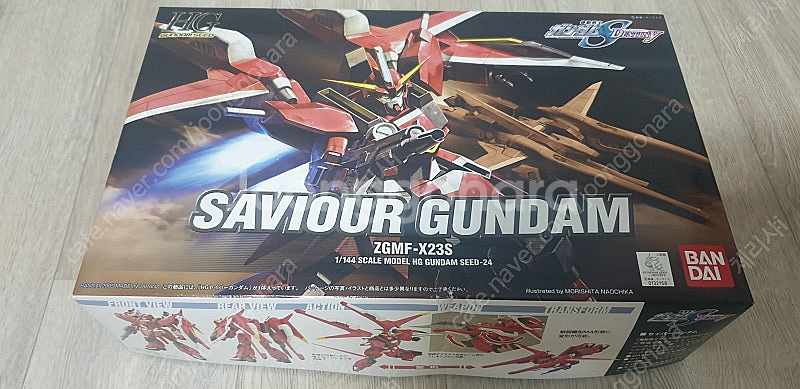 건담 시드 RG 1/144 스트라이크 프리덤 건담,HG...--2