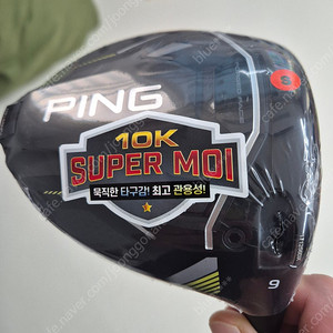 핑 430맥스 10K 9도 S