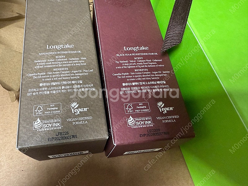 롱테이크 헤어오일 개당 16000원--3