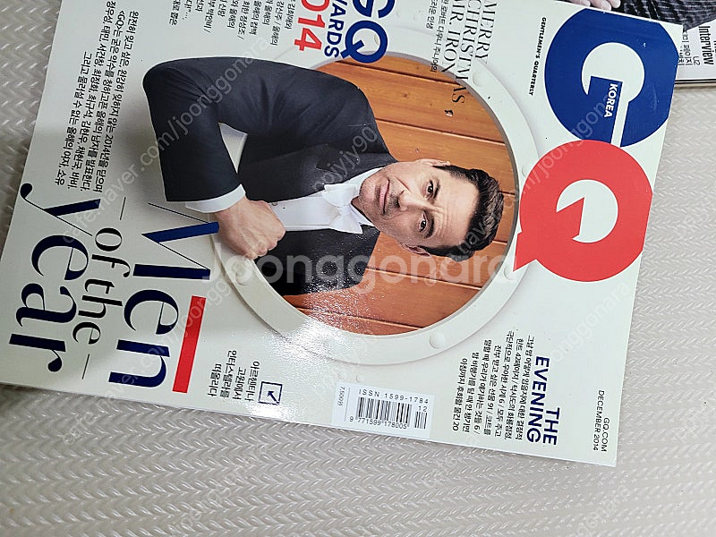 아레나, GQ (2014, 2015)--1