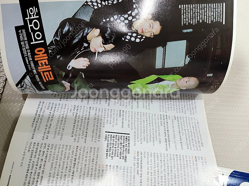 아레나, GQ (2014, 2015)--6