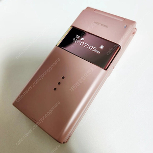 일본 모형폰 목업폰 도코모 핑크 갸루폰 y2k