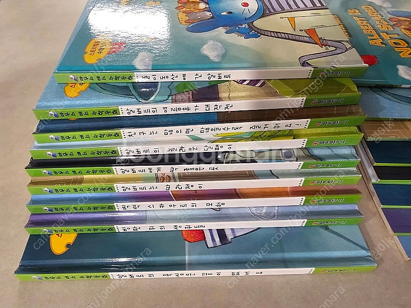 마우스매스 수학동화 (한글판,영문판) 가이드북, CD2장, 세이펜 포함--1